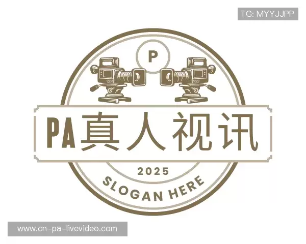 解读pa真人视讯